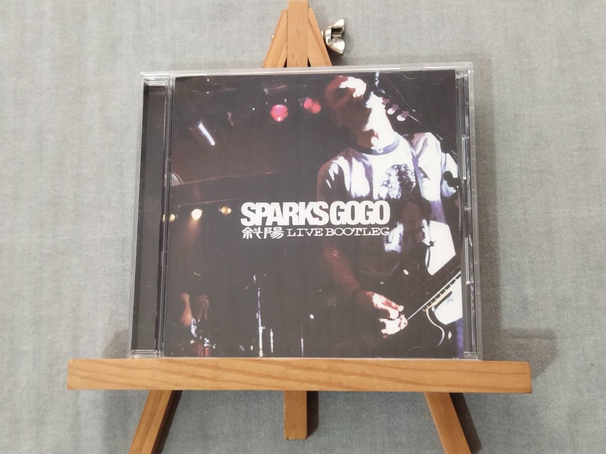 1Z31m 即決有 中古レア盤 【会場+通販限定ライブCD】 SPARKS GO GO 『斜陽 LIVE BOOTLEG』 スパークス・ゴー・ゴー スパゴー