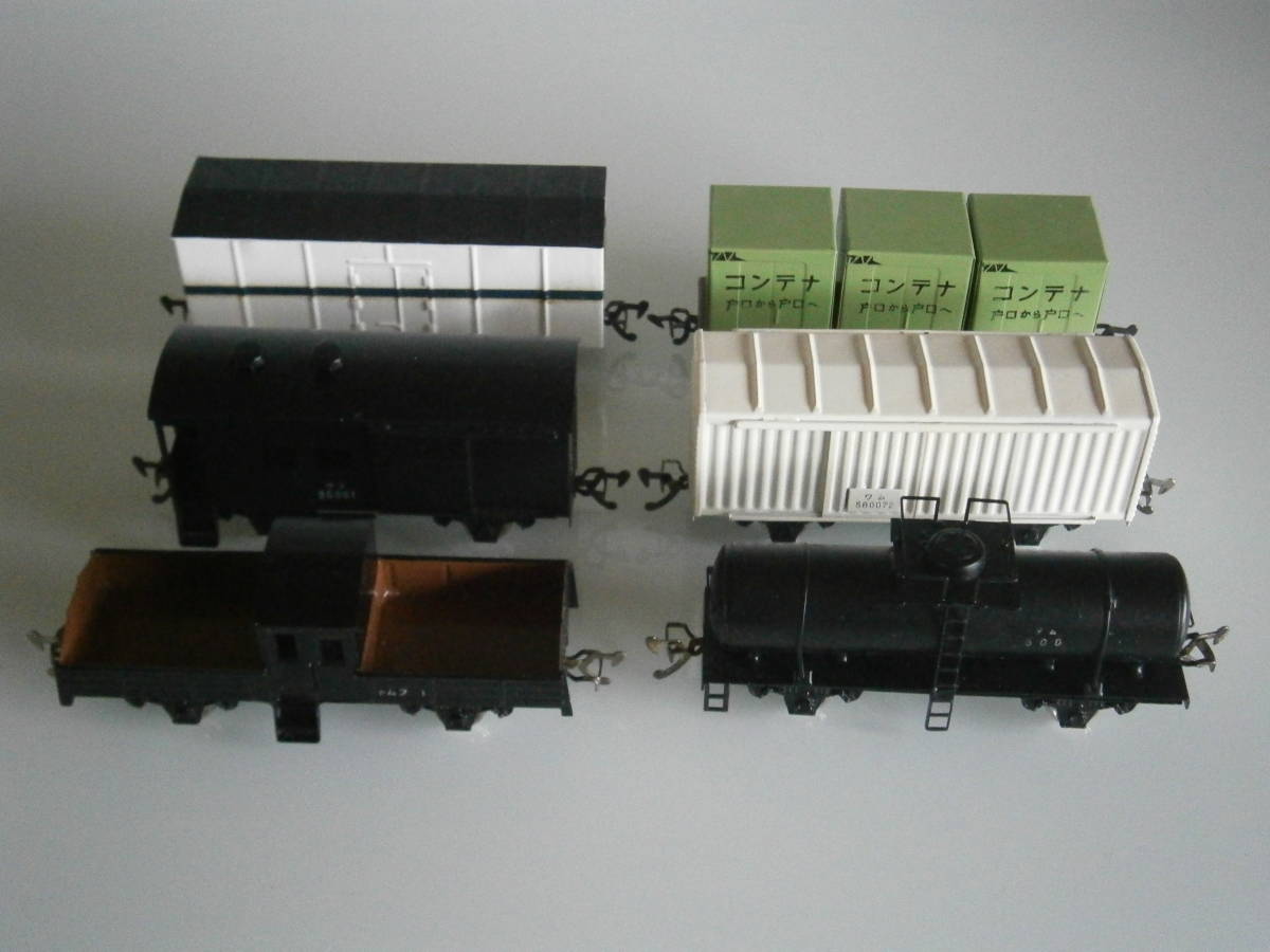 ★エンドウ ＴＲＦ貨物列車 ＨＯゲージ ６輌セット★