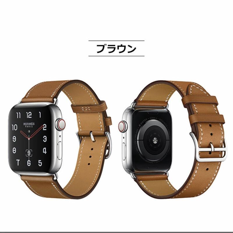 Apple Watch バンド 革バンド　アップルウオッチバンド　革42/44/45/49mm レザーストラップ ブラウン色　限定セール