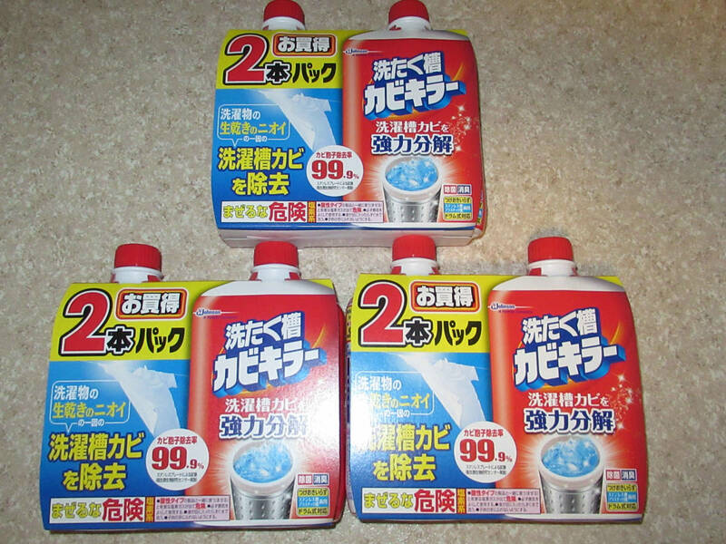 ジョンソン　洗濯槽カビキラー　液体　550g×6本　カビ胞子99.9％除去　洗たく槽クリーナー