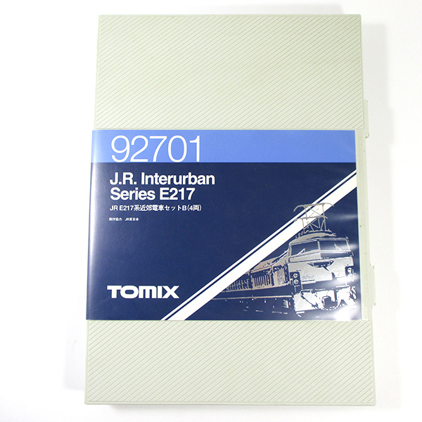 【中古】TOMIX トミックス Nゲージ 92701 JR E217系 近郊電車セットB 4両セット 鉄道模型