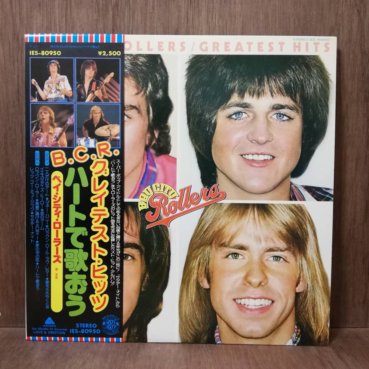 【LP】Bay City Rollers Greatest Hits - IES-80950 - *16