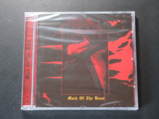 SIGN OF THE JACKAL　MARK OF THE BEAST　未開封品