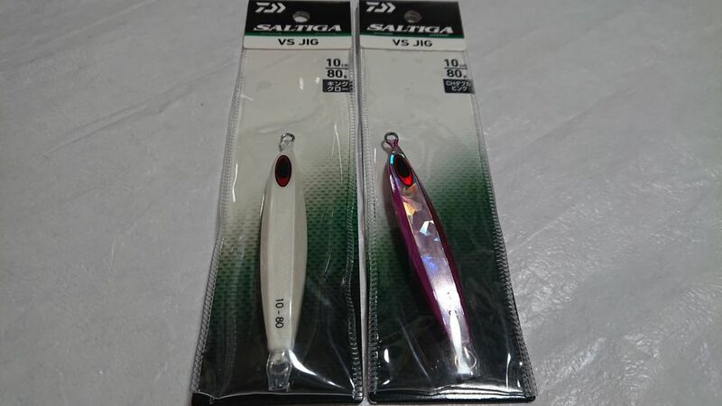 ダイワ ソルティガ VS JIG 80g 2個セット グロー ピンク 新品 VSジグ 2本 ジギング DAIWA 青物 根魚 マダイ 鯛 太刀魚 タチウオ スロー