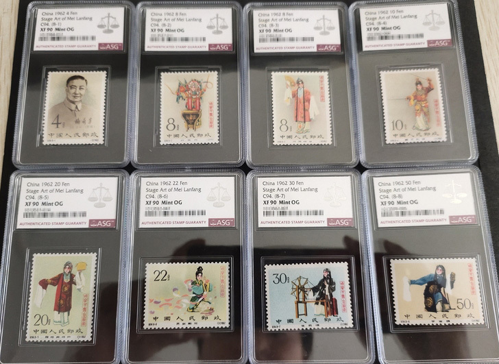 【記念切手】中国 切手 収蔵『中国人民郵政・梅蘭芳舞台芸術1962年（紀94）』8枚 目打 スタンプ ASG XF90 Mint OG 本物 希少品 A44