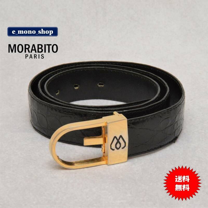 激レア！希少！MORABITO モラビト クロコダイルレザー ヴィンテージ ベルト（ブラック） サイズ110 未使用品！