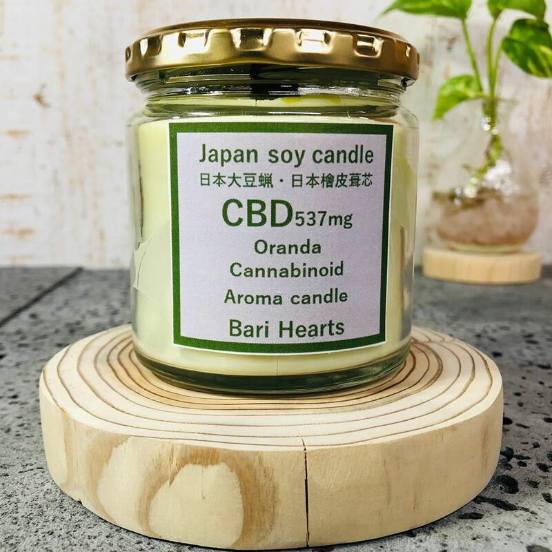 CBD ソイキャンドル 日本大豆蝋 最高品質オランダ製CBD カンナビジオール ヘンプシードオイル アロマキャンドル 化学成分0% UP HADOO