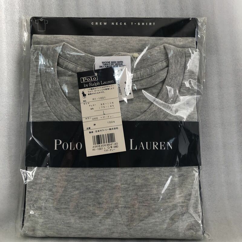 ポロ ラルフローレン Tシャツ Lサイズ　下着　シャツ　日本製 グレー 綿100％ Polo Ralph Lauren