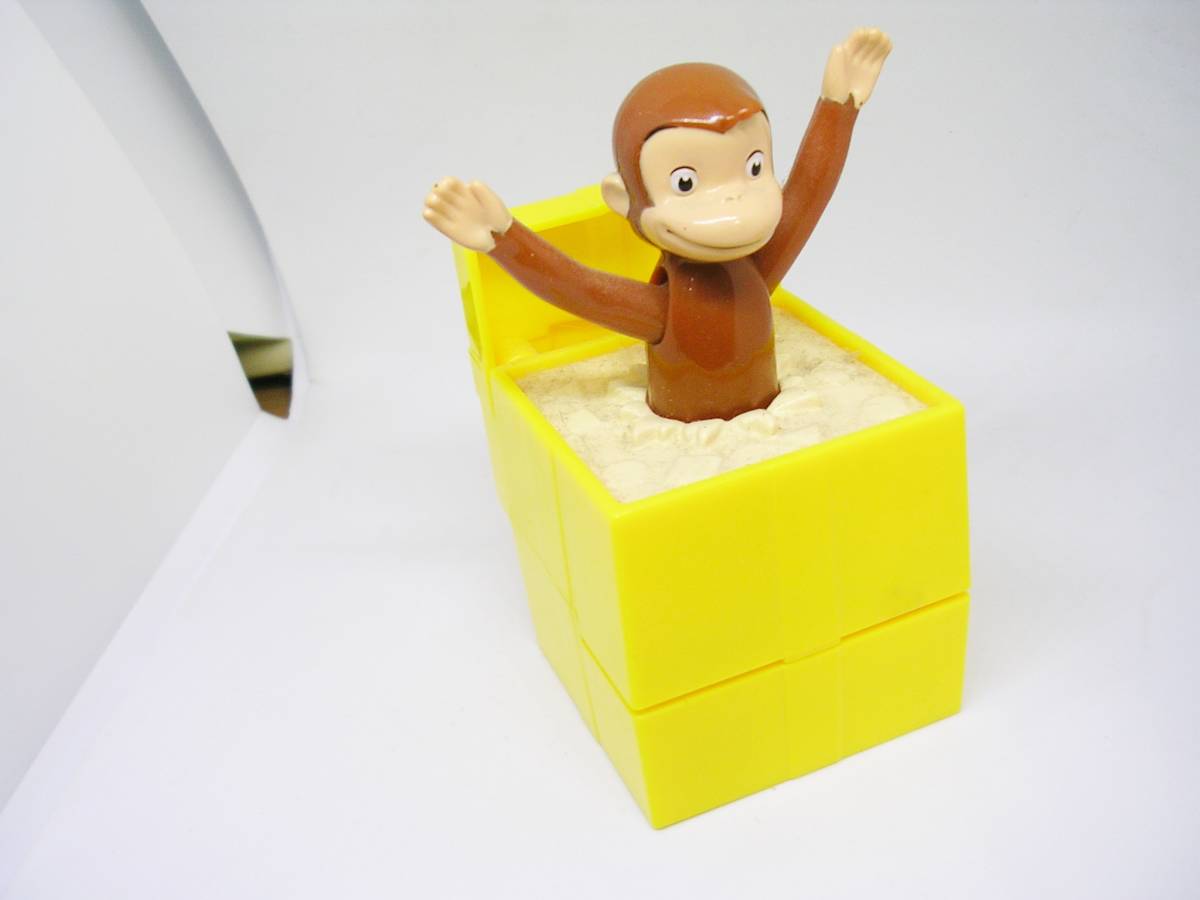 マックハッピーセットおさるのジョージ（ギフトボックスのミニパンチ）