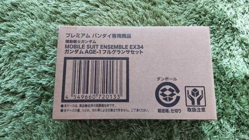 【新品】MOBILE SUIT ENSEMBLE EX34　モビルスーツアンサンブル ガンダムAGE-1 フルグランサセット　プレミアムバンダイ　プレバン