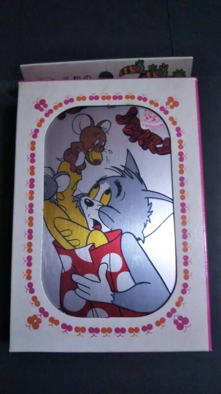 昭和レトロ 未開封 TOMandJERRY トムとジェリー アルミ 弁当 未使用 ニブルス/タフィー　小