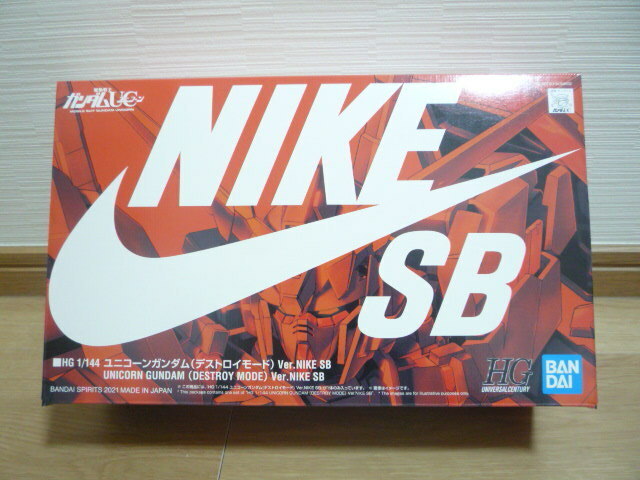 ＨＧ 1/144 ユニコーンガンダム（デストロイモード） Ver.NIKE SB　HG 1/144 Ver. NIKE SB ナイキ ガンダム　プラモデル　ガンプラ