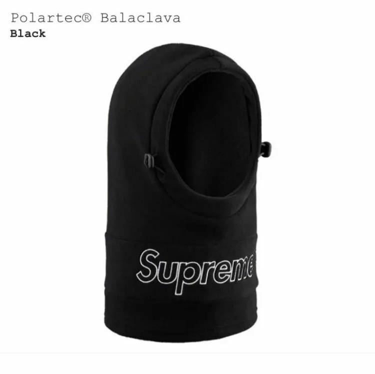 【新品正規】黒 / 18aw Supreme Polartec Balaclava / バラクラバ ポーラテック neck warmer gaiter ネックウォーマー ネックゲイター 21aw