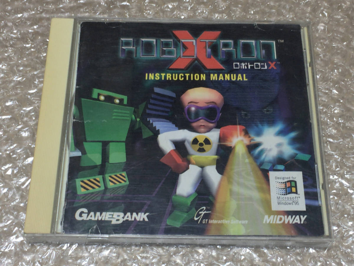 ●Win ロボトロンX 「Robotron 2084」リメイク Midway/Williams