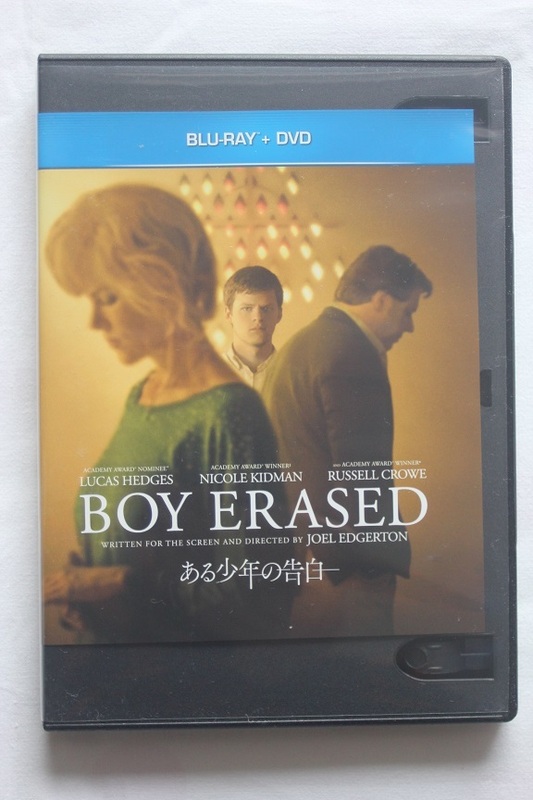 映画DVD　BOY ERASED（ある少年の告白）