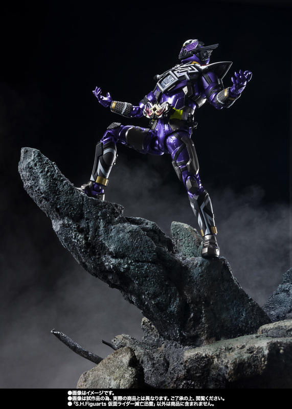 バンダイ S.Hフィギュアーツ 魂ウェブ限定販売　仮面ライダーゼロワン　仮面ライダー滅亡迅雷