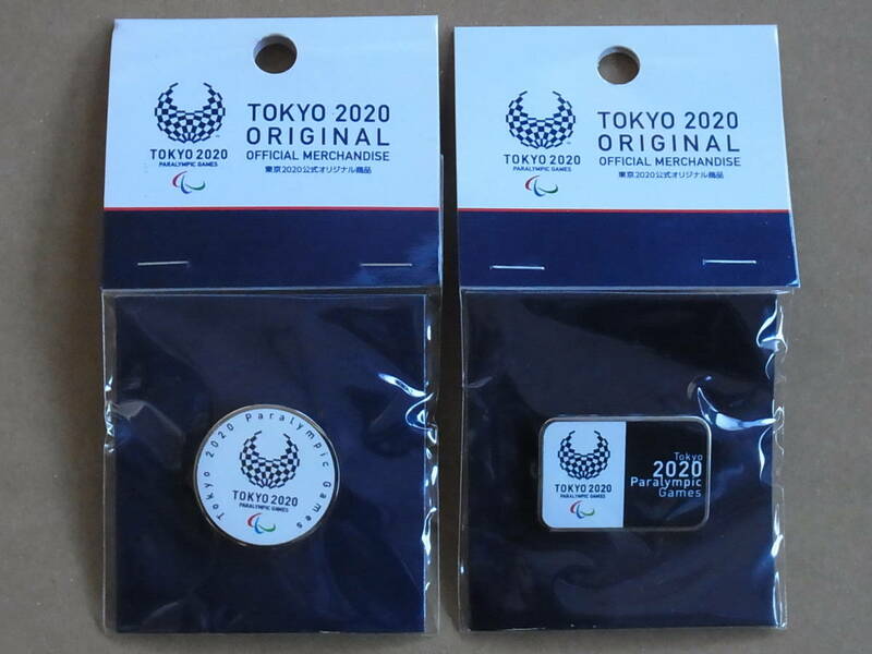オリンピック ◎ TOKYO 2020 ORIGINAL スクエア ラウンド ピンバッジ (東京2020パラリンピックエンブレム) 2種セット ◎