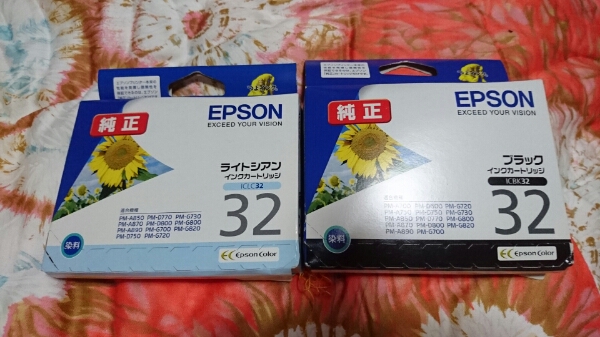 新品 エプソン純正インク☆ICBK32☆ICLC32 2箱セット EPSON