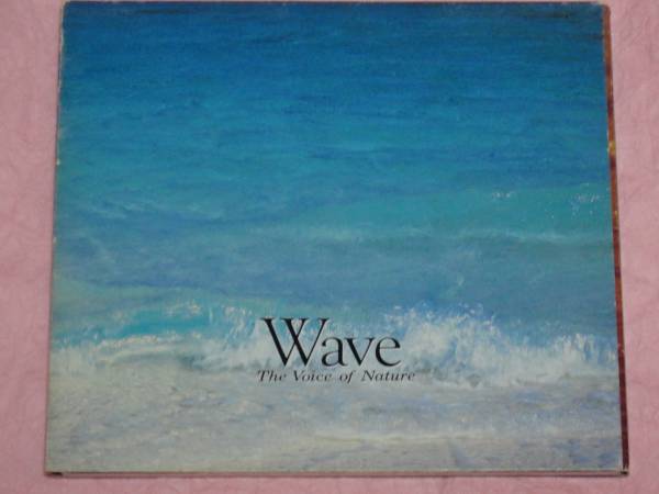 ☆激レア☆WAVE☆The Voice of Nature☆