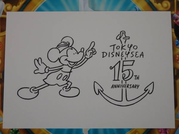 即決♪新品 東京ディズニーシー 15周年記念 BEAMS コラボ ポストカード♪TDR TDL TDS♪2017