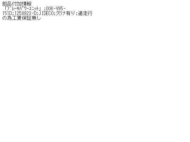 {$data['title']拍卖