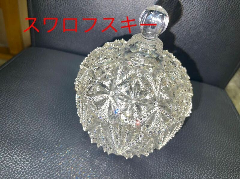 小物入れ☆ガラス製スワロフスキー施工☆使い方色々☆キラキラ☆ゴウジャス☆除菌済み