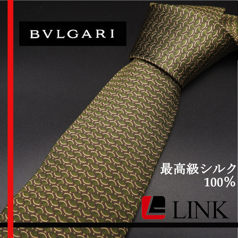 最高級シルク100%【正規品】BVLGARI（ブルガリ） ネクタイ グリーン系　総柄　スーツ ビジネス　カジュアル