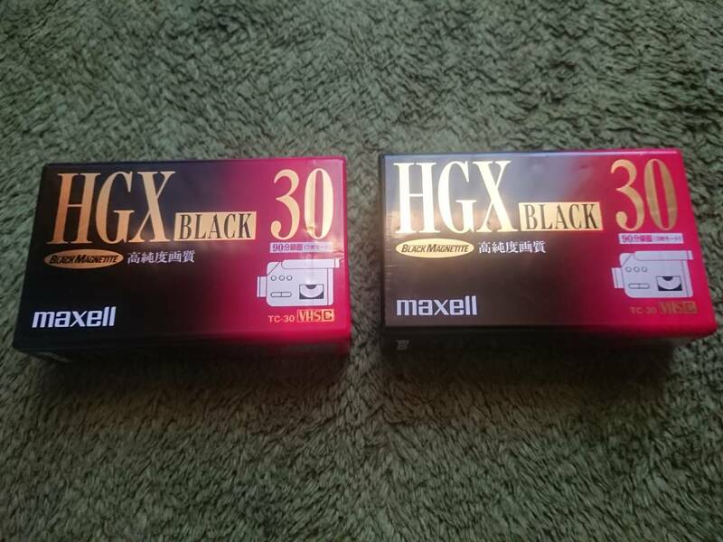 送料安　新品未使用　ビデオテープ　録画　maxell 高純度画質 マクセル VHS-C VHS　2本セット HGX 30 / 90 ブラックマグネタイト　