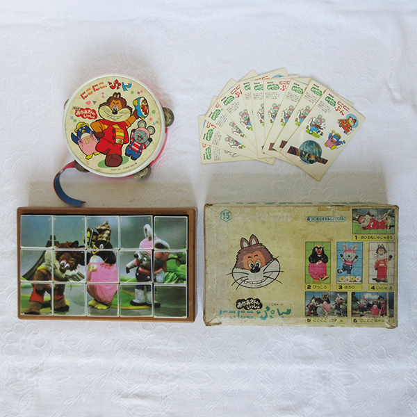 セット！■ おかあさんといっしょ にこにこぷん キューブパズル タンバリン シール 知育玩具 シール おもちゃ ヴィンテージ 昭和レトロ