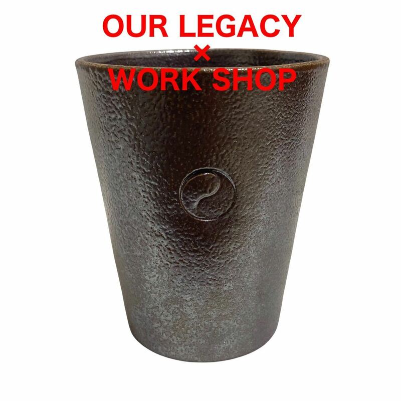 【新品】即決★our legacy × WORK SHOP ★ アワーレガシー 食器 コップ カップ 塩釉 スウェーデン Tumbler