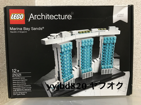 【即決価格】　LEGO 21021 ／ アーキテクチャー　マリーナベイサンズ