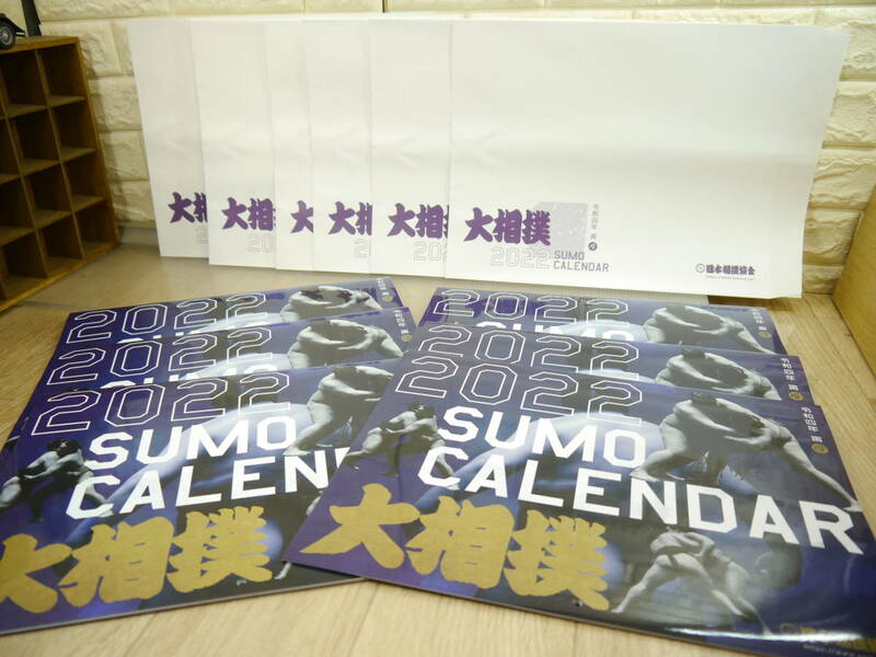 ◆　6冊セット◆　送料1040円　◆　令和4年 「大相撲カレンダー」 ◆2022年 日本相撲協会