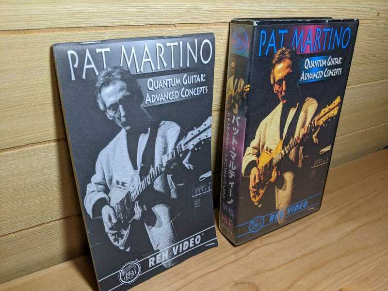 日本語字幕 パット・マルティーノ PAT MARTINO クォンタム・ギター1：アドバンスト・コンセプツ QUANTUM GUITAR: ADVANCED CONCEPTS jazz 