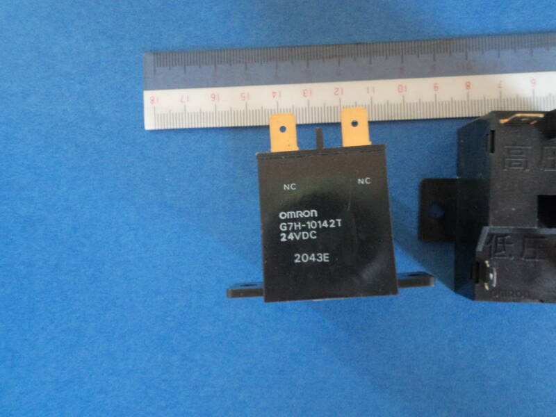 オムロン　リレー　G7H10142T　AC4,000V0.6Aの高圧開閉可能　耐衝撃電圧は10kV 