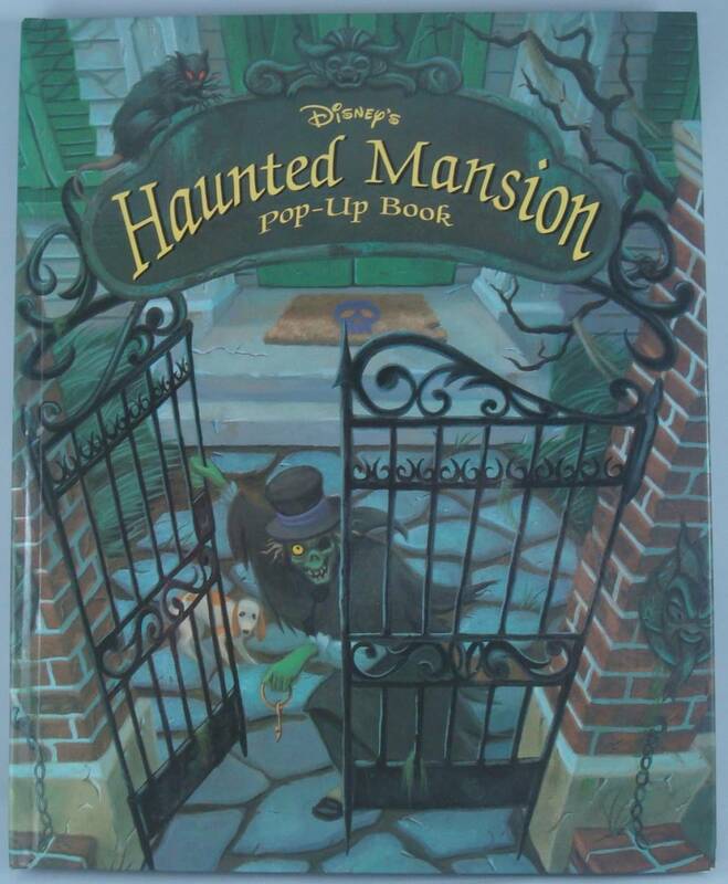 送料無料★洋書 Disney's Haunted Mansion Pop-Up Book ディズニー・ホーンテッドマンション ポップアップブック しかけ絵本 飛び出す絵本