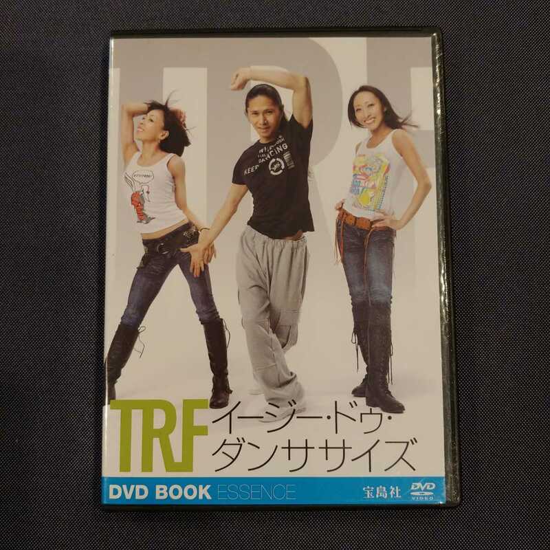 TRF イージードゥダンササイズ DVD 66分