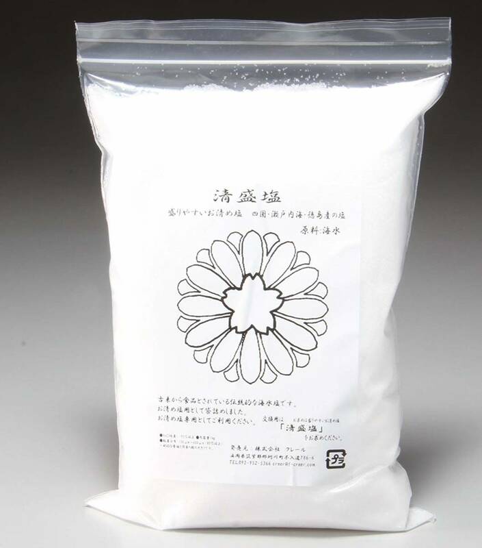 盛り塩清めの塩 盛りやすい塩特許庁申請商標「清盛塩」1ｋｇジップ付き袋入　送料無料