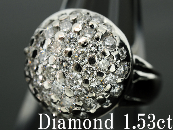 【BSJJ】Pt900 ダイヤモンド1.53ct パヴェセッティング リング プラチナ 宝石鑑別書 中央宝石研究所 本物