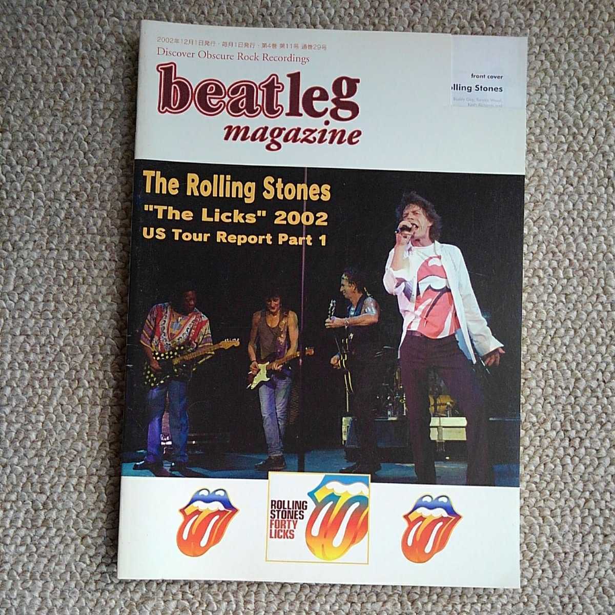 beatleg 2002.12 vol.29