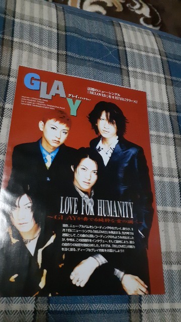 ロッキンf☆記事☆切り抜き☆GLAY『BELOVED』大特集=インタビュー＆奏法分析▽5DT：ccc1298