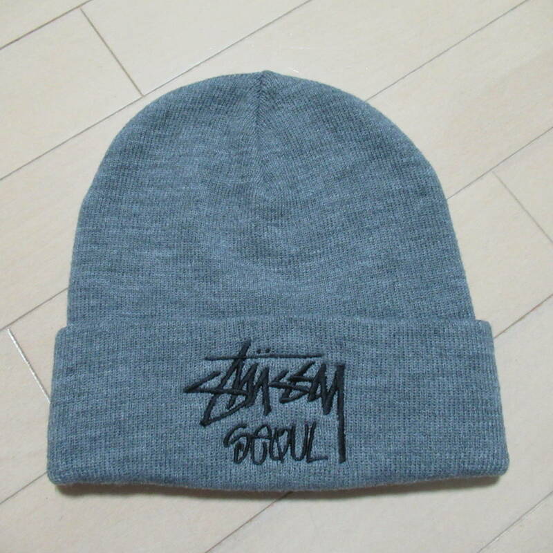 ★即決送込★STUSSY ビーニー ニット帽 ニットキャップ CAP ステューシー キャップ 帽子 seoul ソウル 韓国 army bts 限定