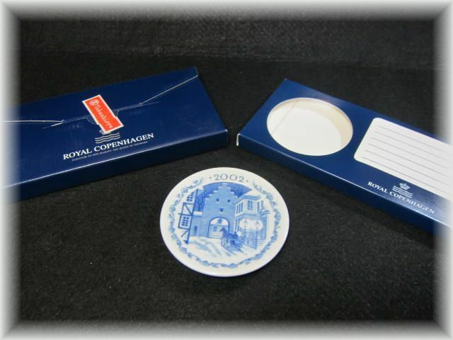 …　ロイヤルコペンハーゲン　ROYAL COPENHAGEN　ミニ イヤープレート　2002年　デンマーク製　…　　　　飾皿小皿8.5cm