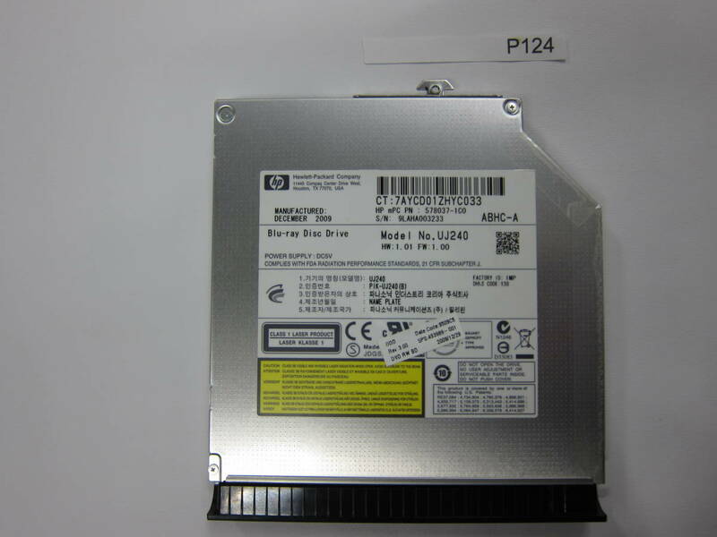 【ブルーレイドライブ】 HP UJ240 ABHC-A 12.7mm Blu-Ray Multiドライブ SATA＋ベゼル(HP 8730w等)＋取付金具 送料198円～#9