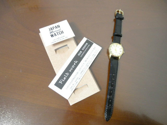 新品 腕時計 クロコ調 クオーツ　3針　見やすい　太い長短針　皮革