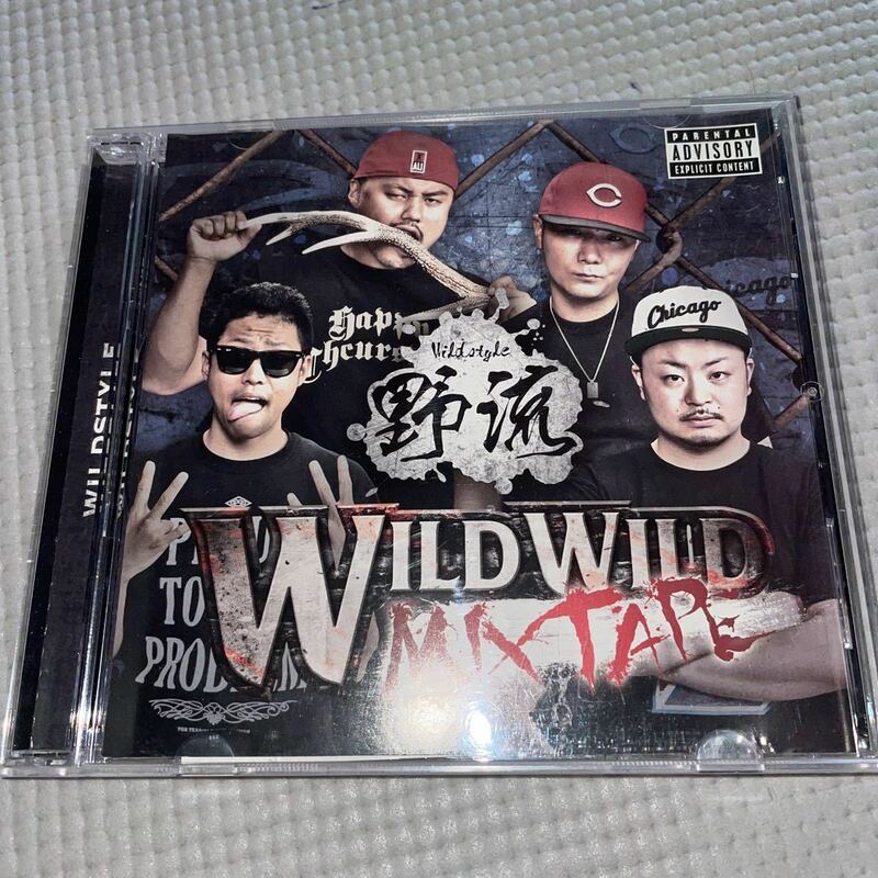 DUCK & MAKER wild wild MIXTAPE AK-69 日本語ラップ　廃盤