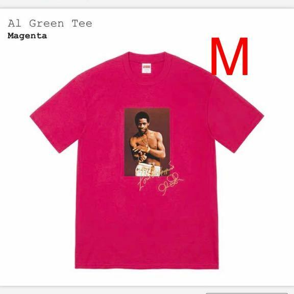 【新品】M 22ss Supreme Al Green Tee Magenta シュプリーム アル グリーン マゼンタ Tシャツ アルグリーン