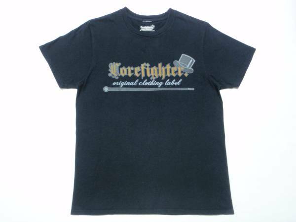 送料込・USED コアファイター Corefighter ロゴプリント 半袖Tシャツ 黒 Mサイズ