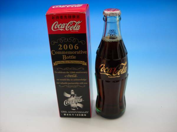 120th ANNIVERSARY Coca-Cola 2006 記念ボトル 190ml　お得意様限定　コカ・コーラ　120周年　金文字　コレクター必見　2006年　当時物