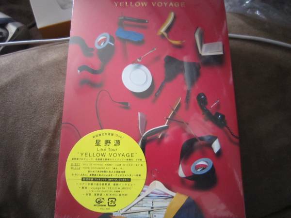 【新品未開封】　星野 源 Live Tour yellow voyage 初回限定盤　DVD