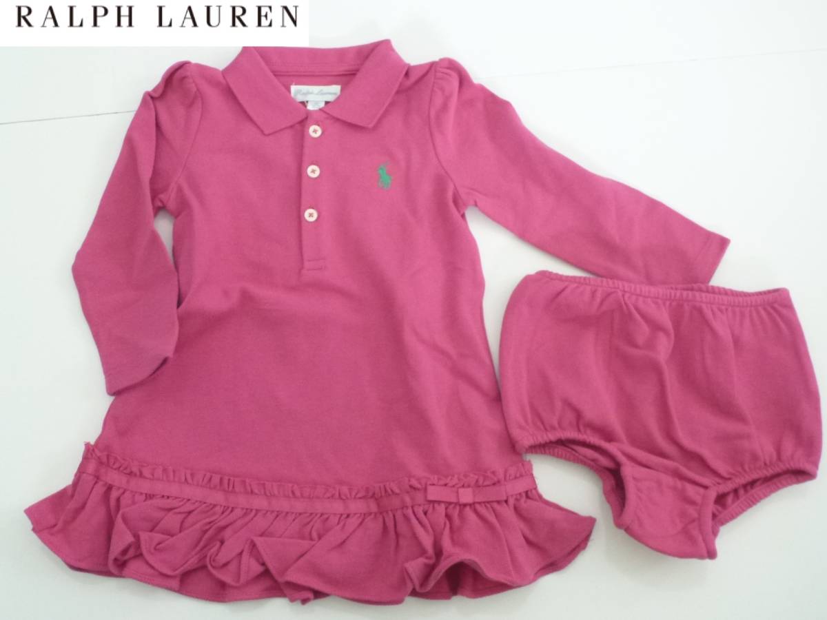 新品　RALPH LAUREN ラルフローレン ★　ピンク　長袖　ワンピース　9M 身長75㎝体重10㎏　70　80拍卖
